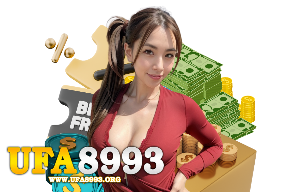 ufa8993 สมัคร
